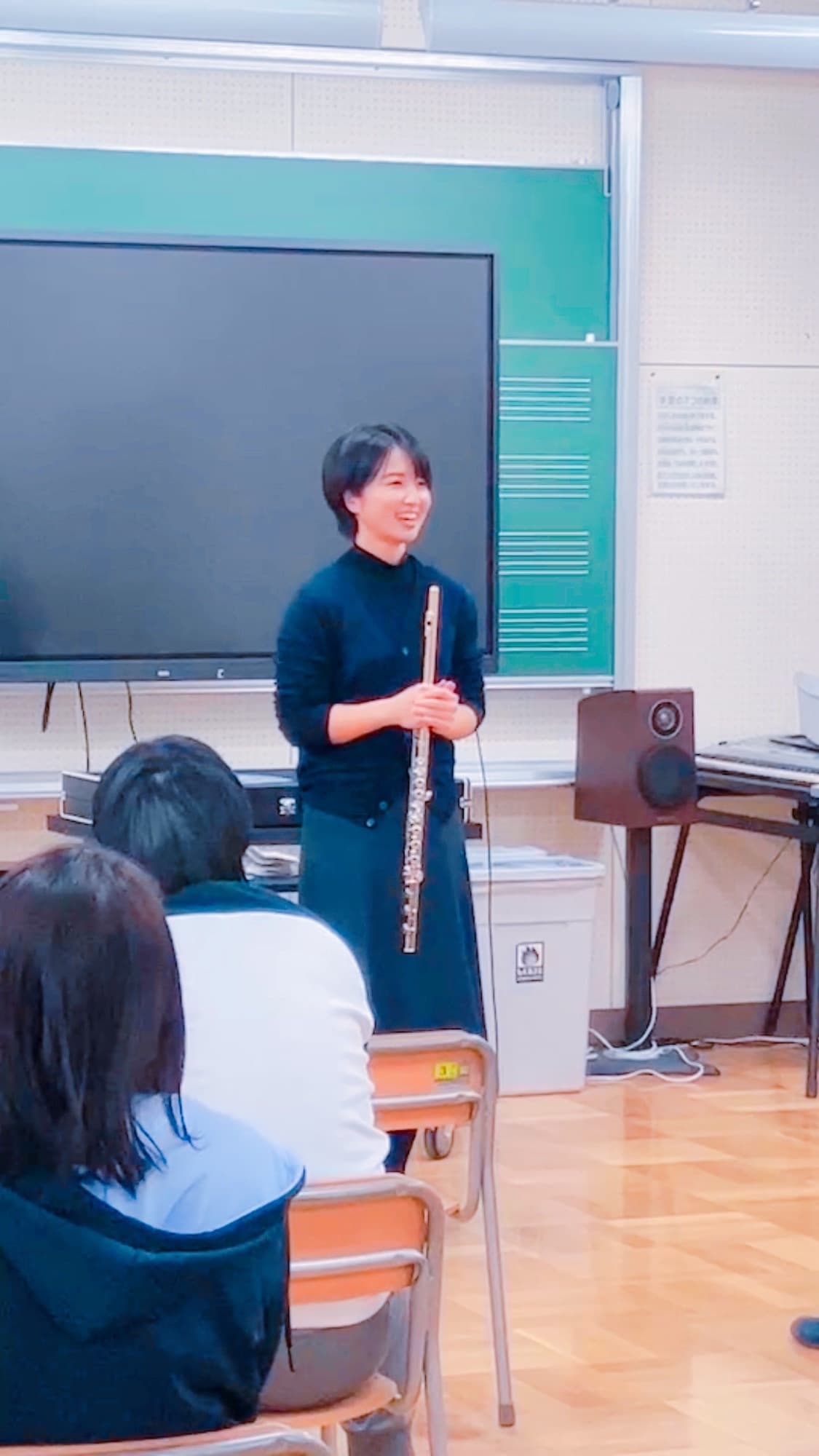 訪問コンサート