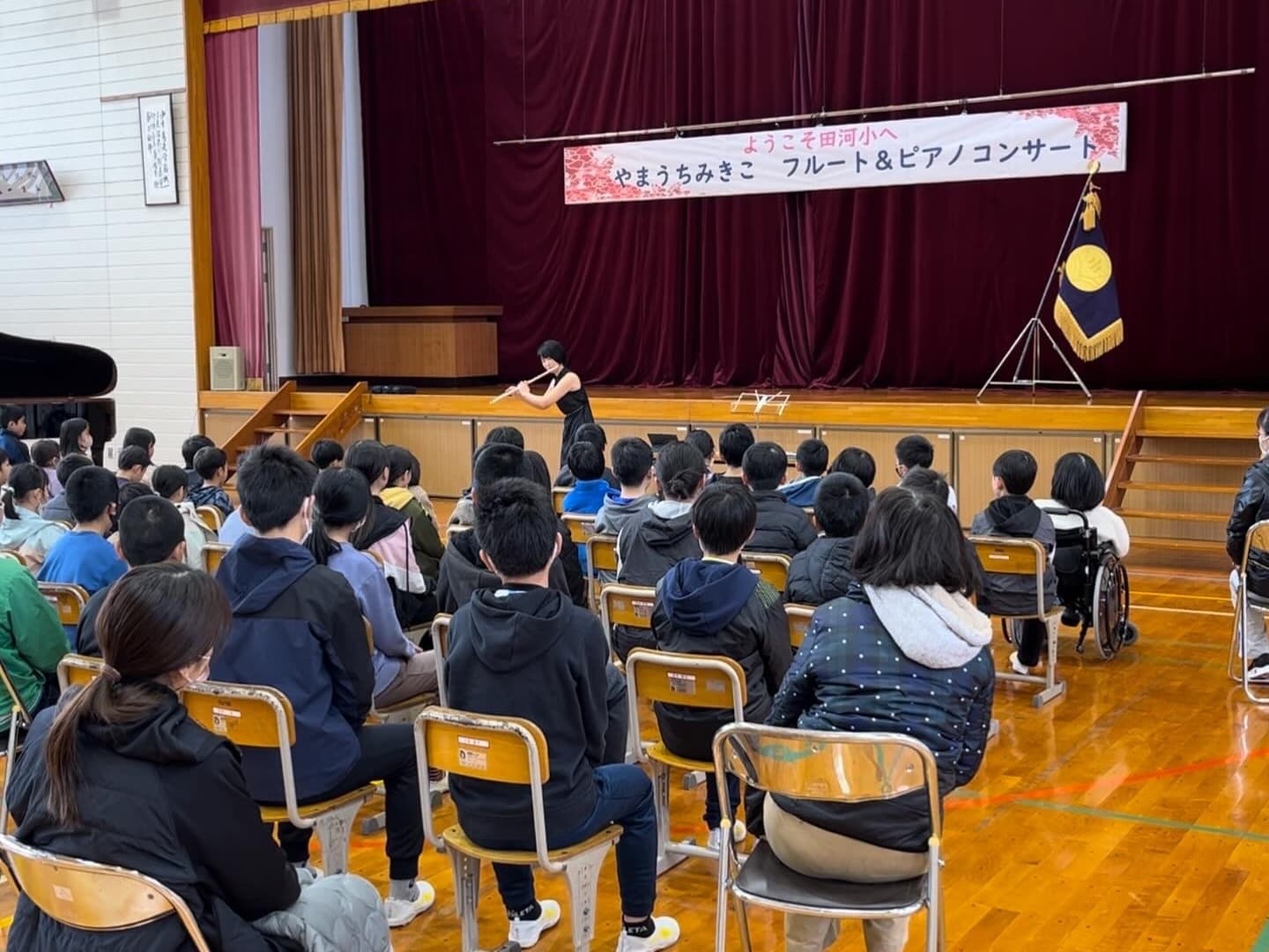 芸術鑑賞会
