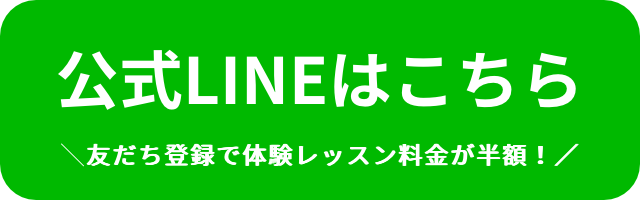 やまうちみきこ