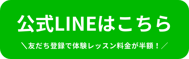 やまうちみきこ